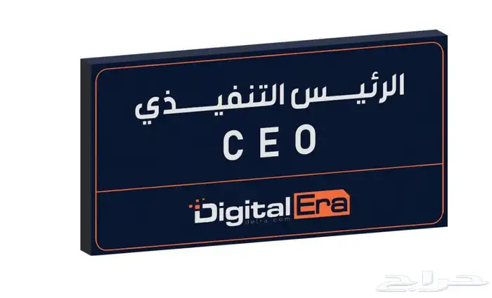 مطبوعات طباعة اكواب لوحات ارشادية استكرات فواتير 4