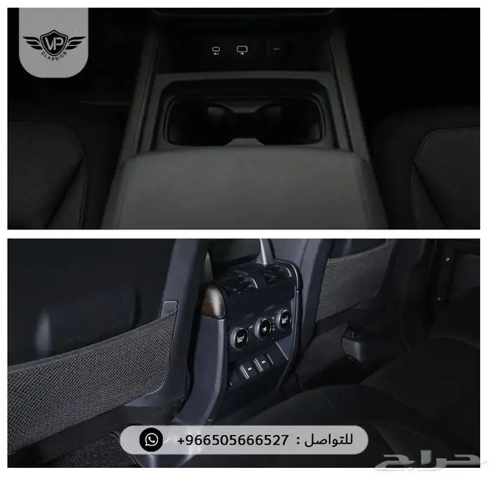 ديفندر 110 2024 11
