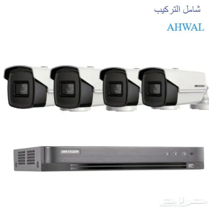 تركيب جميع انواع الكاميرات وبرمجتها 0