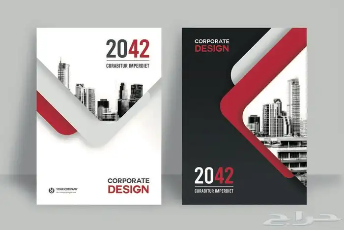 طباعة بروشورات 7