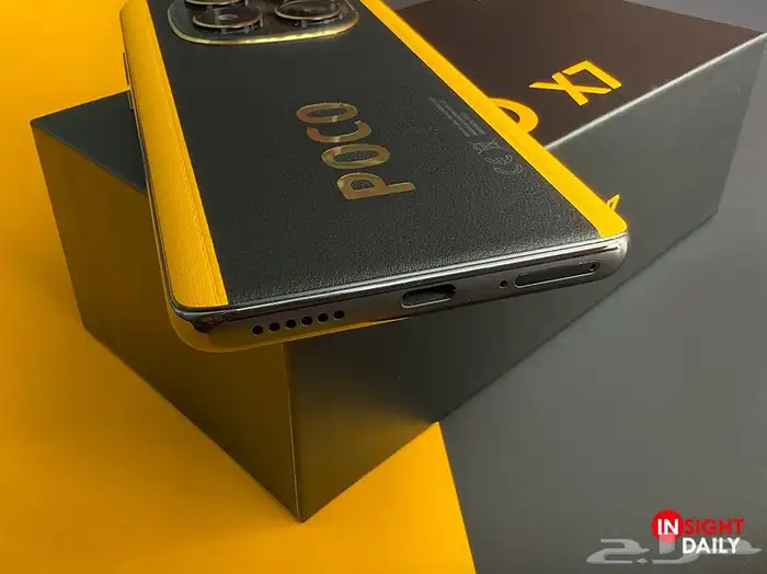 Poco x7 5G 5
