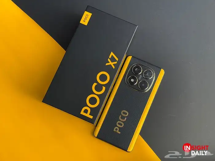 Poco x7 5G 8