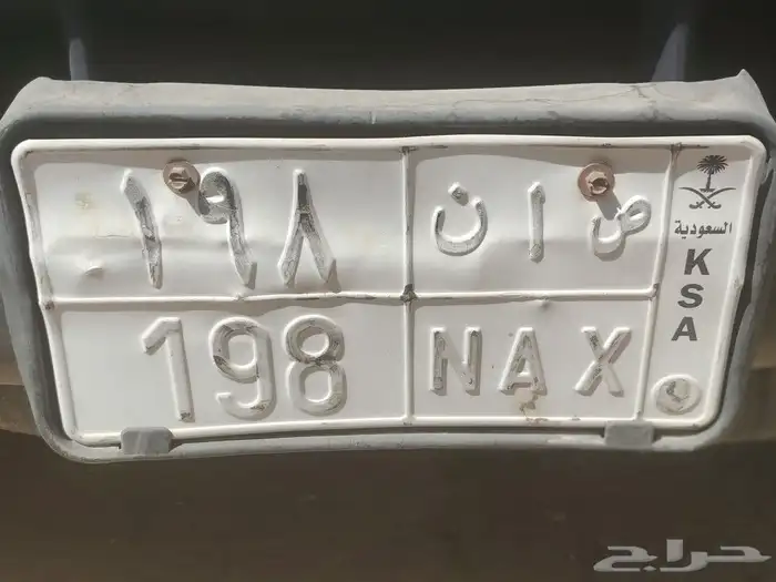 لوحة للبيع 1