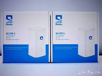 راوتر موبايلي 5G نت مفتوح لا محدود متنقل توصيل مجاني index