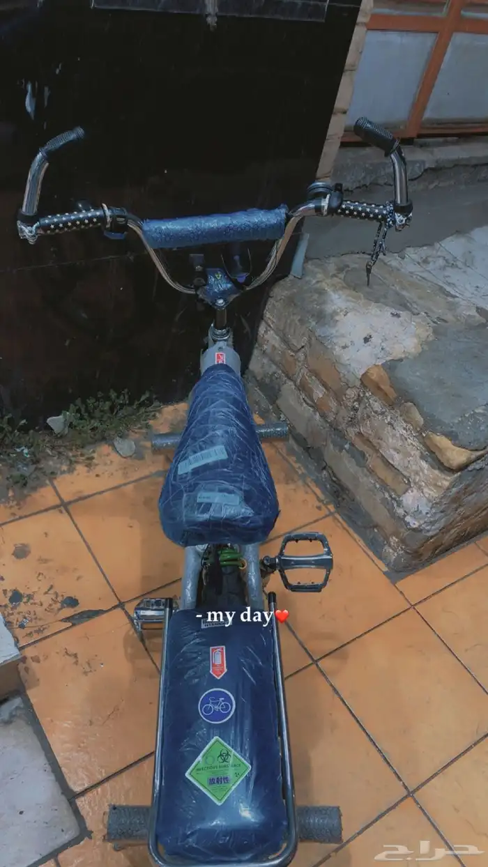 سيكل رامبو اندنوسي 3