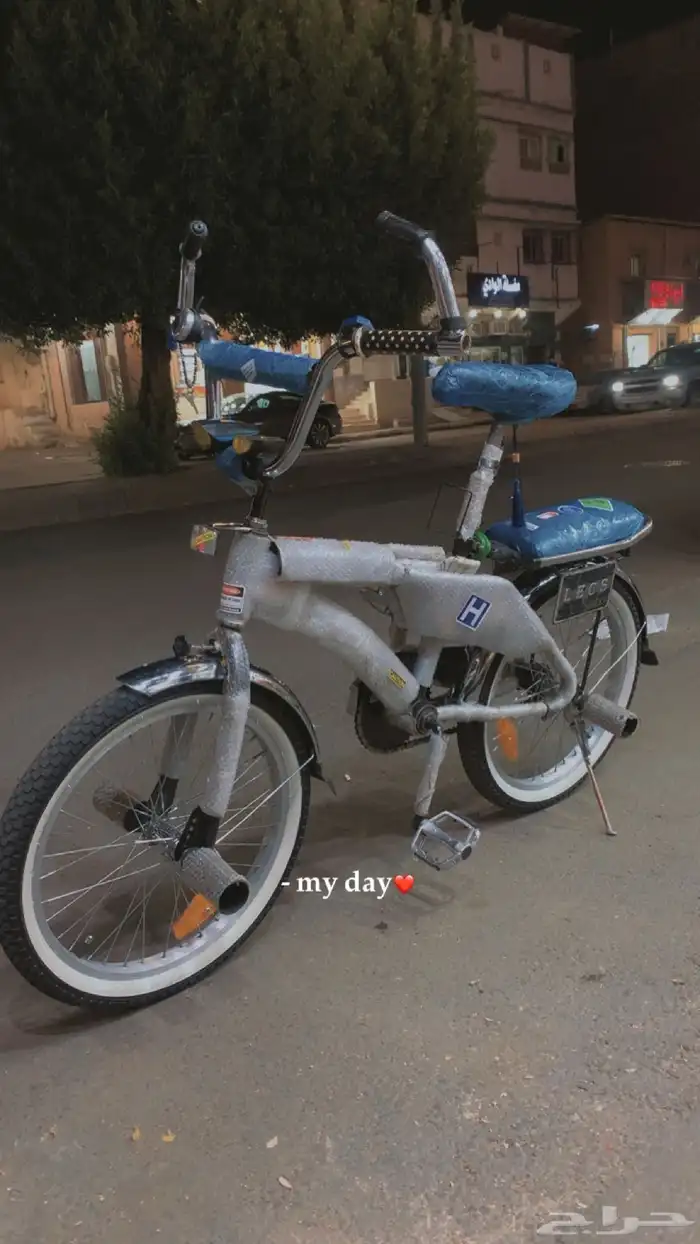 سيكل رامبو اندنوسي 2
