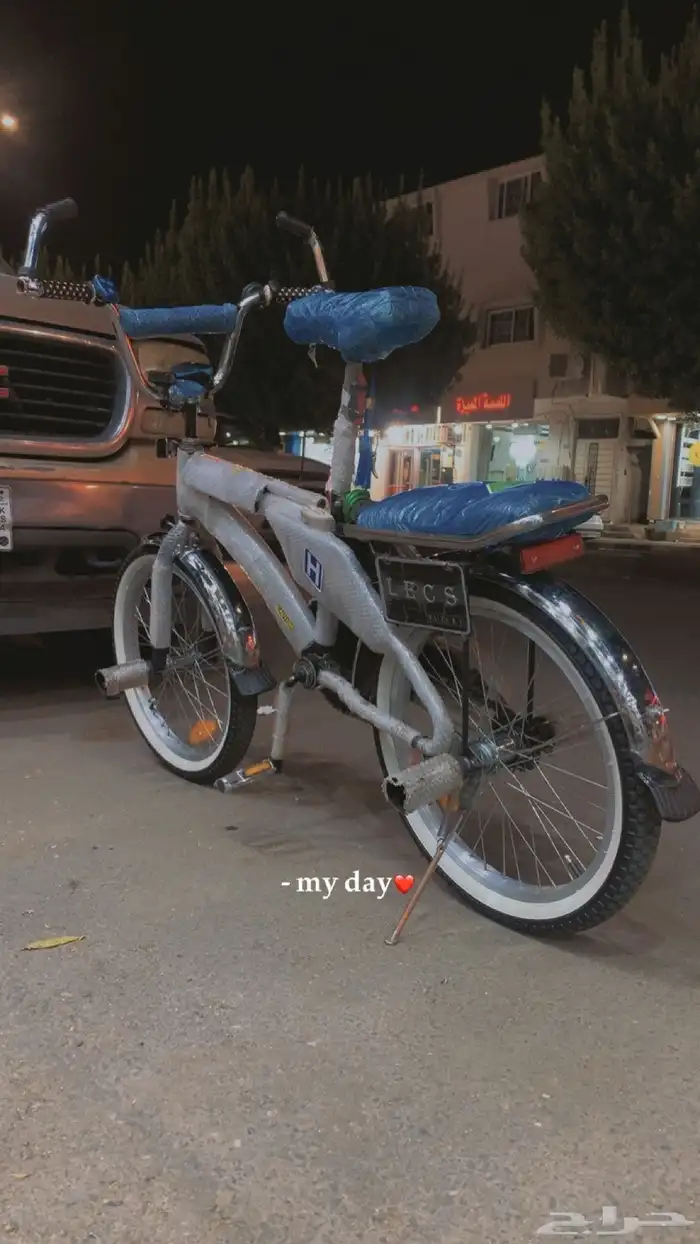 سيكل رامبو اندنوسي 0