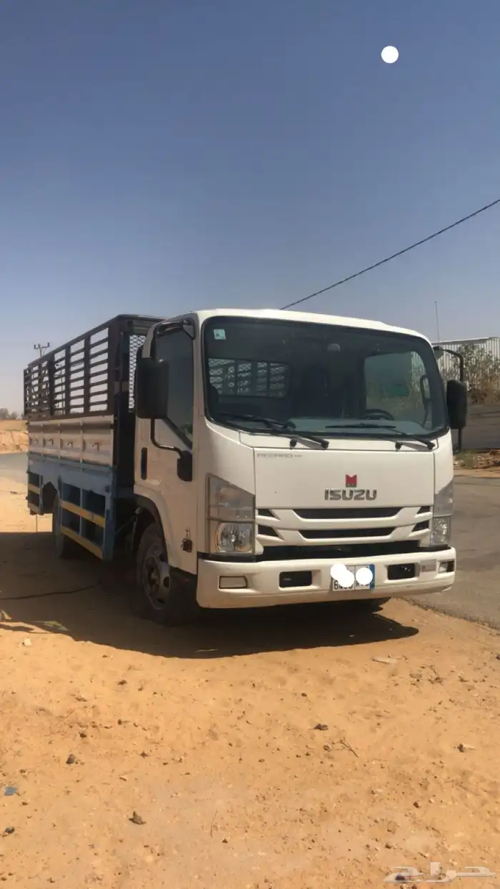 العنوان دينات لليجار 2