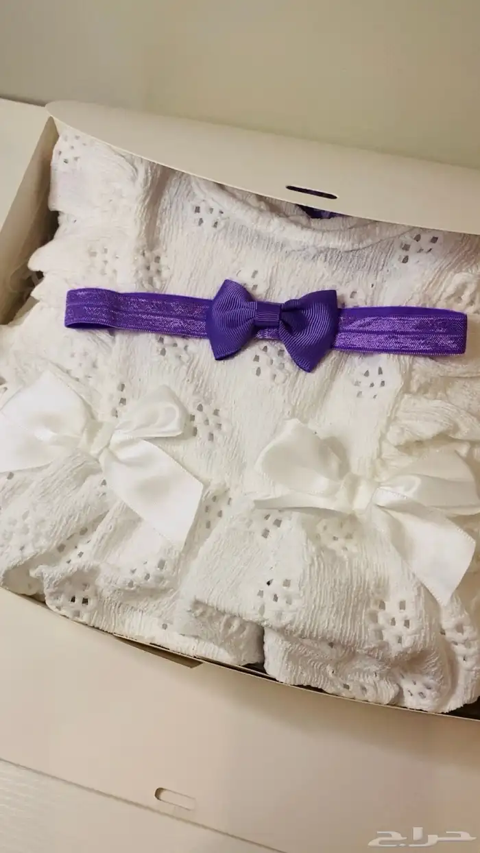 بوكس هدية مواليد متكامل 1