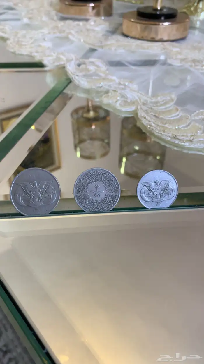 للبيع عملات سعودية ويمنية قديمة وتراثية 1