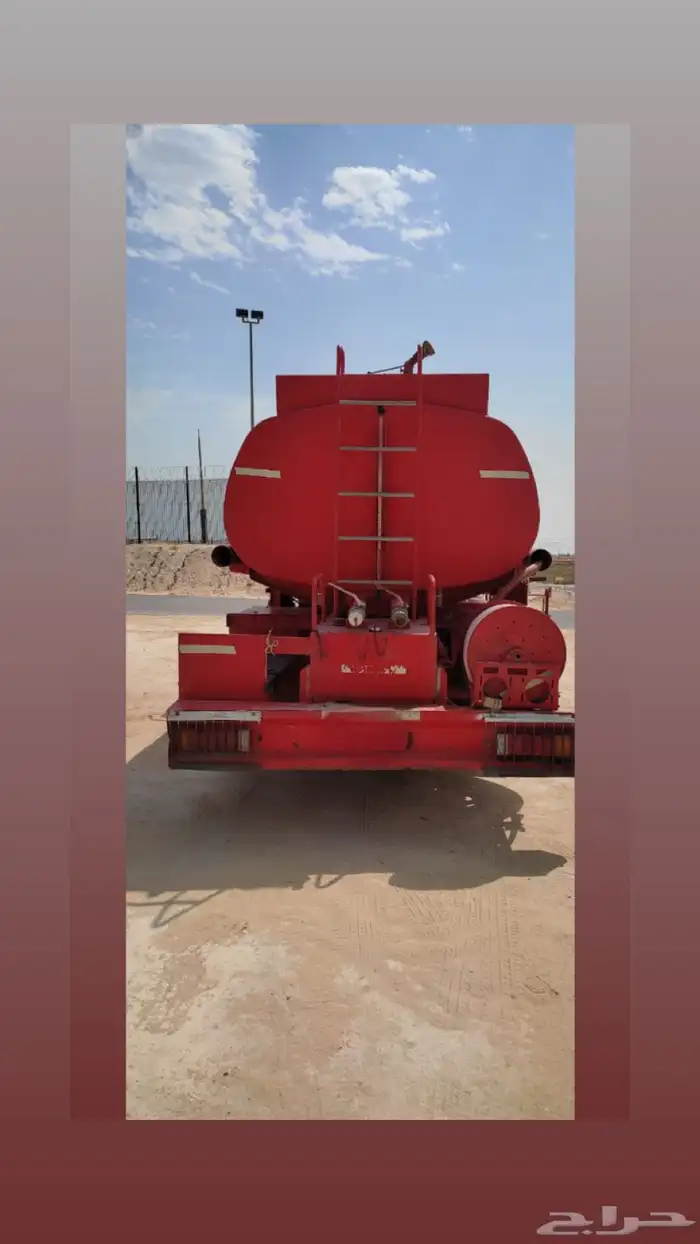 شاحنه مان 2