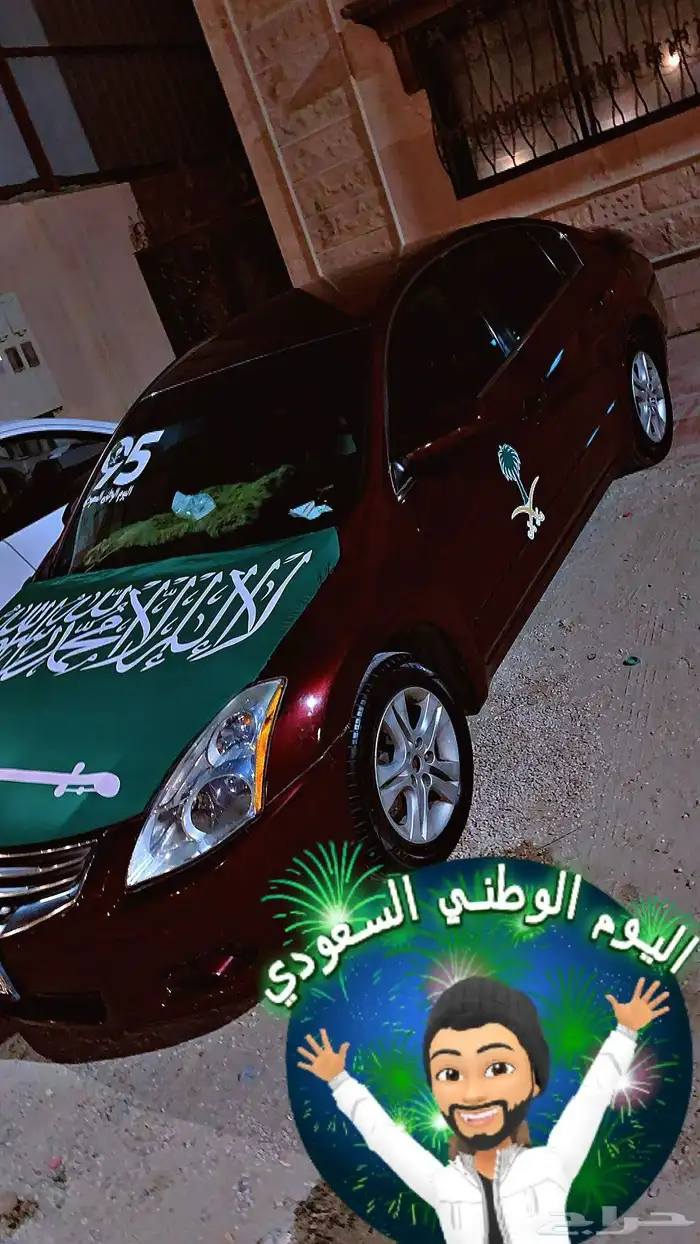 التيما 4 سلندر قير اتومتك الممشى 270 المكيف شغال 0