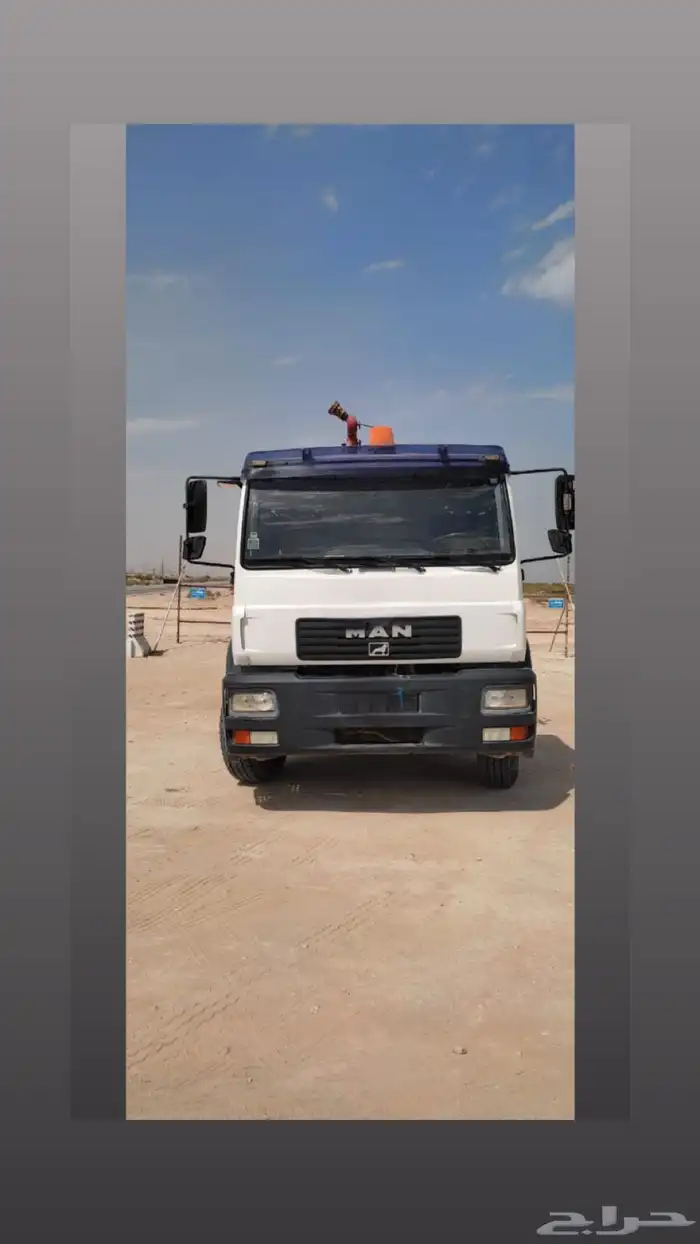شاحنه مان 0