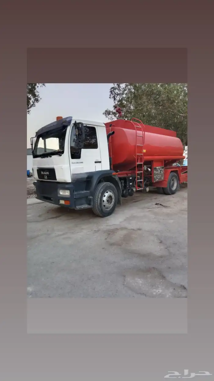 شاحنه مان 4