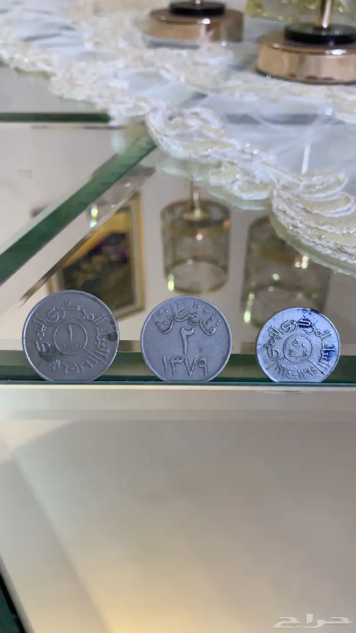 للبيع عملات سعودية ويمنية قديمة وتراثية 2