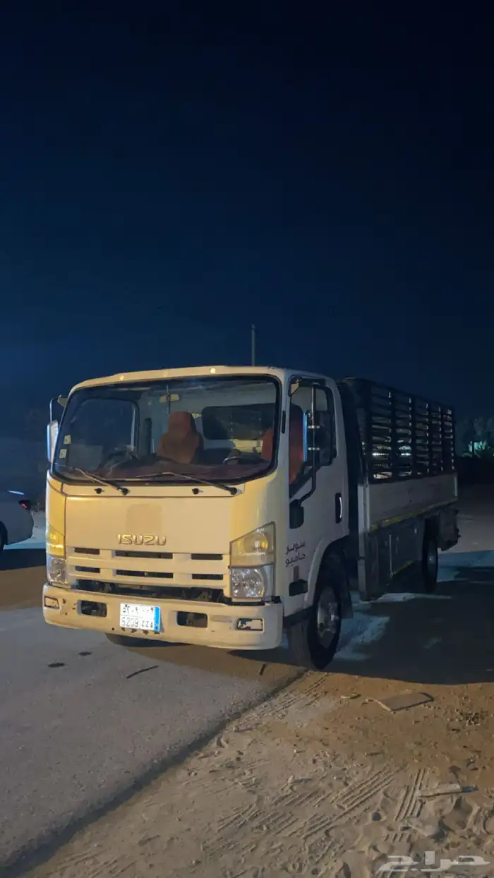 العنوان دينات لليجار 4