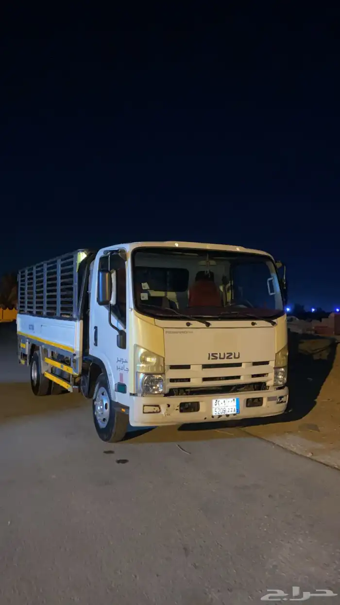 العنوان دينات لليجار 3