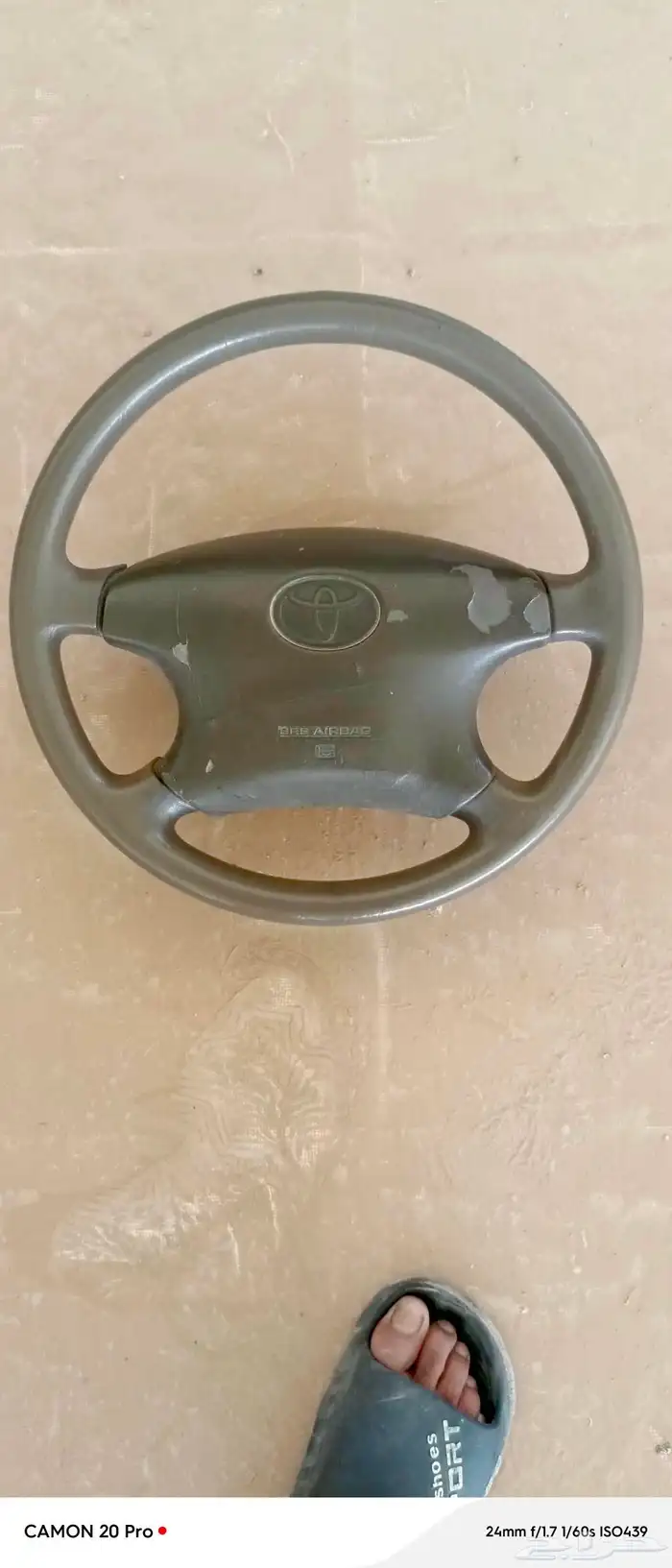 Toyata Corolla power starting 0
