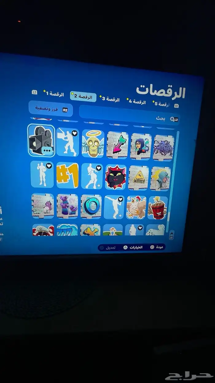 حساب فورت للبيع 12