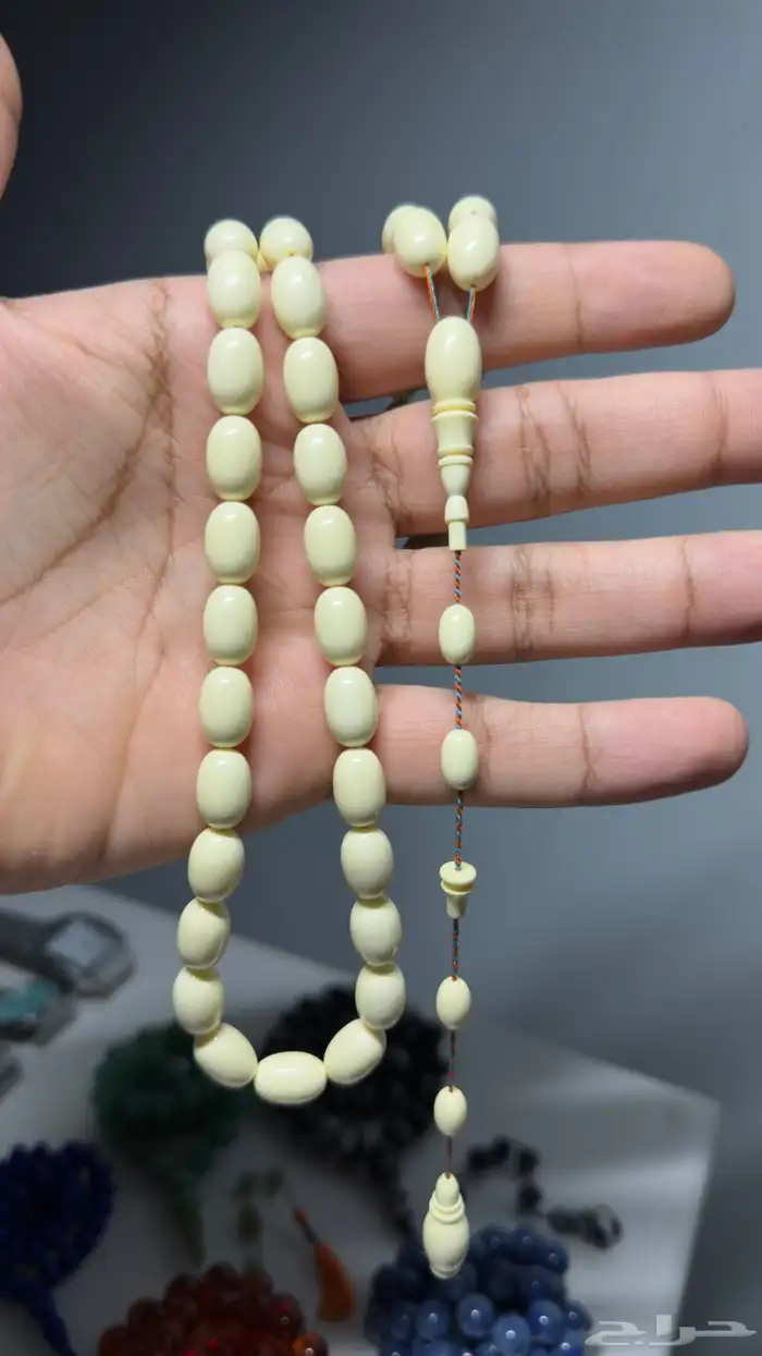 مسباح دومنو صب قديم 0