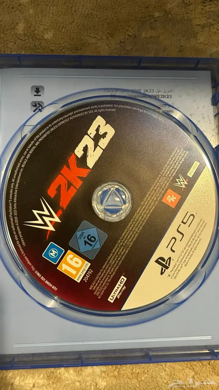 للبيع لعبة WWE 2K23 (نسخة PS5) 2