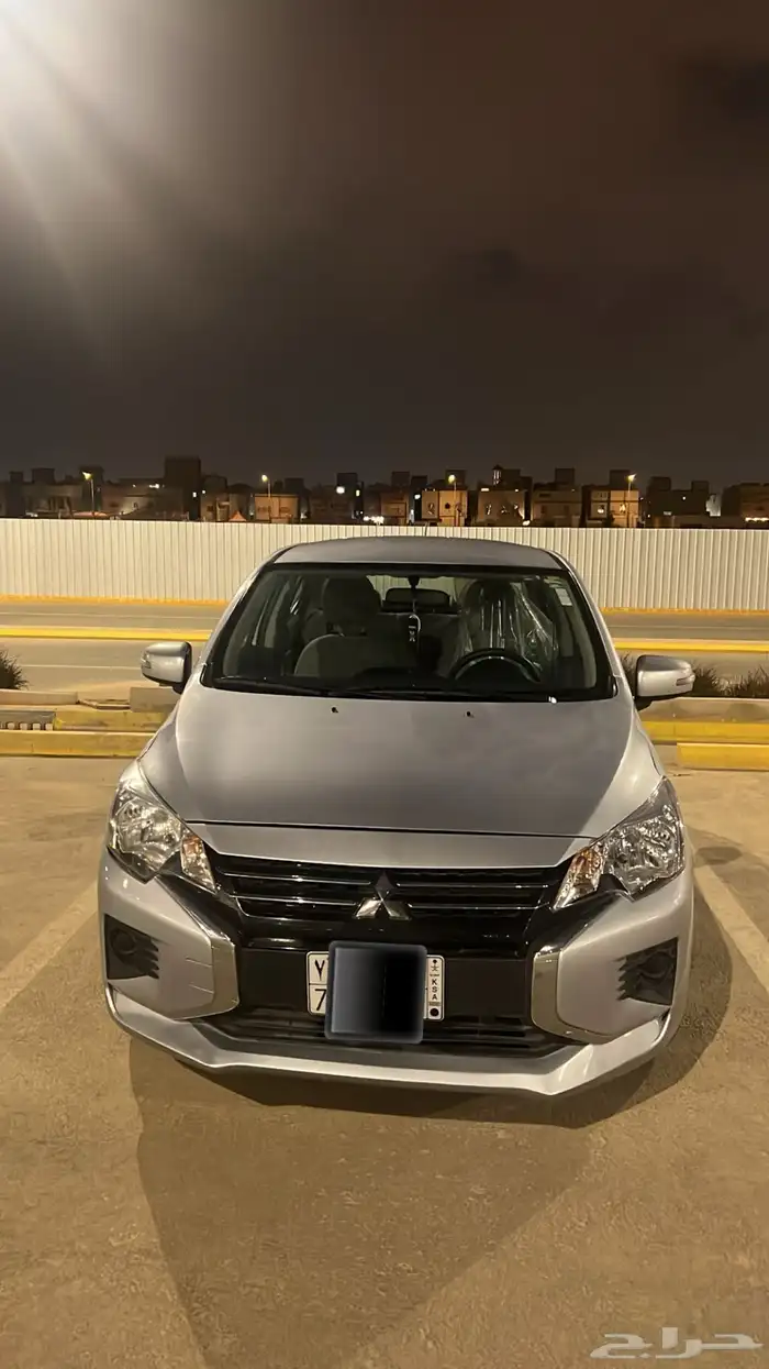 اتراج 2022 0