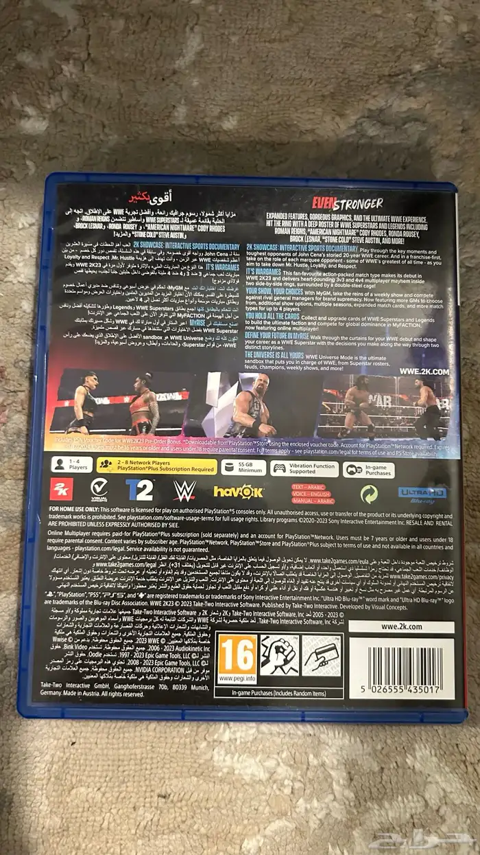 للبيع لعبة WWE 2K23 (نسخة PS5) 1