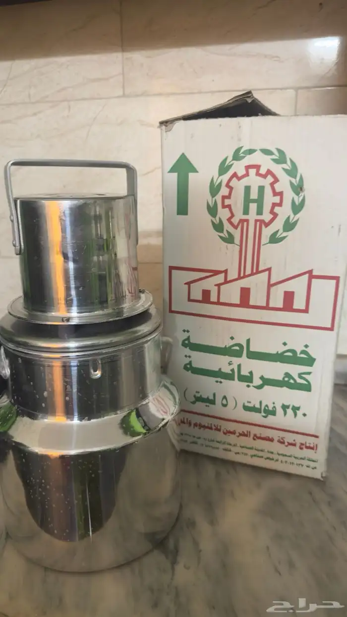 خضاضة كهربائية 0