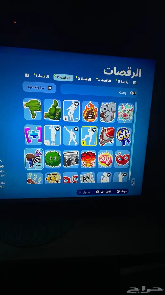 حساب فورت للبيع 9