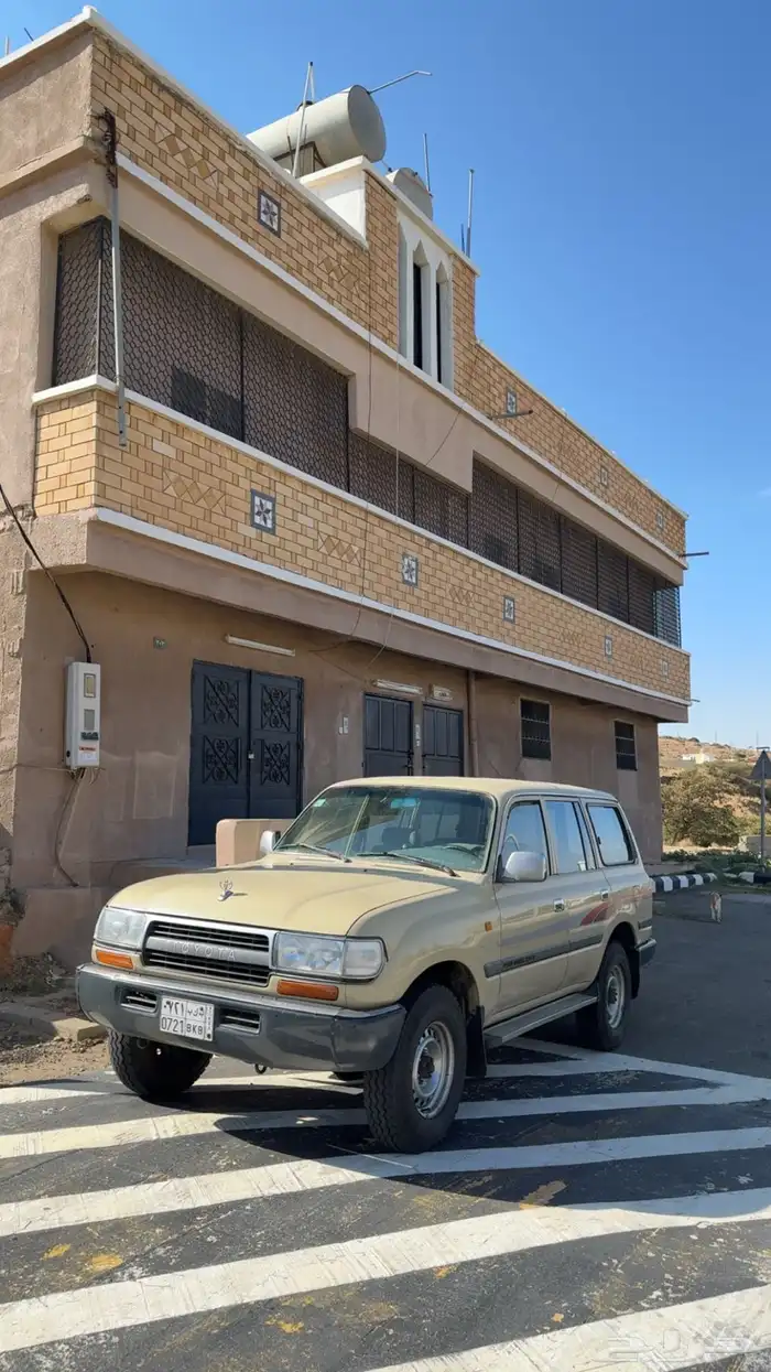 صالون 1994 4
