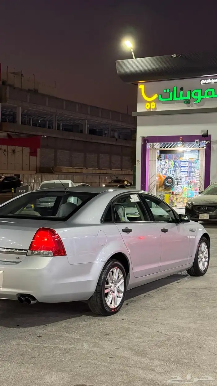 كابرس 2013 LS 4