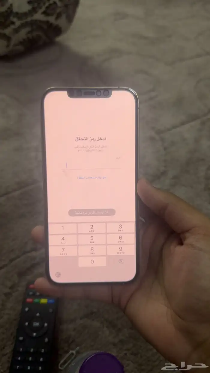 فك حظر ip سناب شات 0