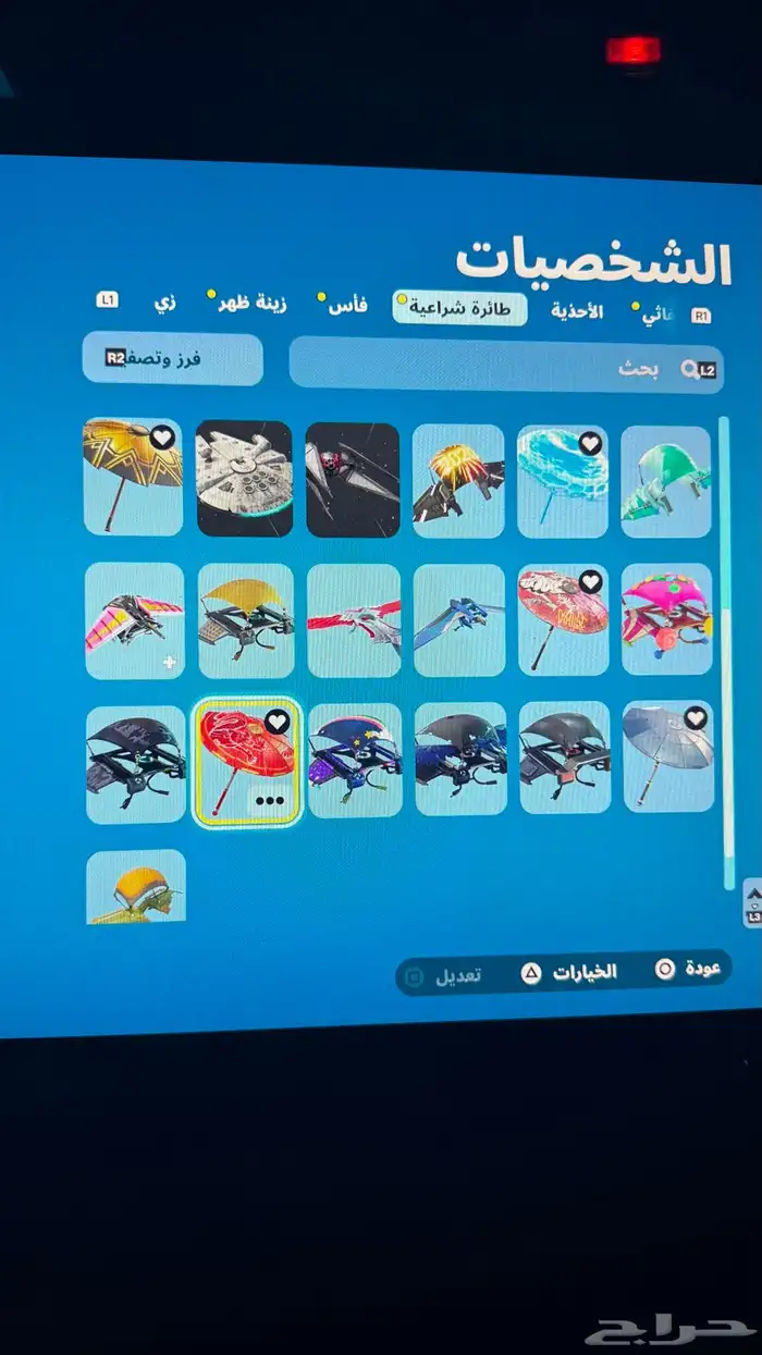 حساب فورت نايت إبك قيمز السيزون الثالث 1