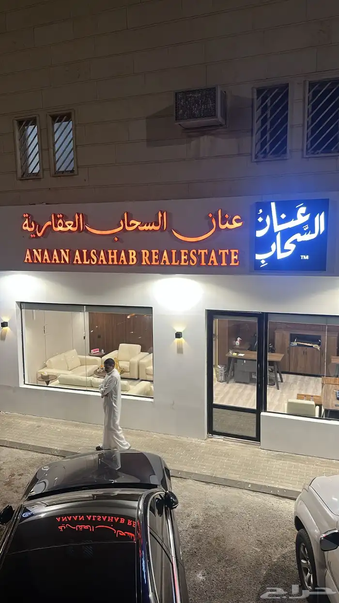 وكاله تكنيك للدعايه والاعلان 16