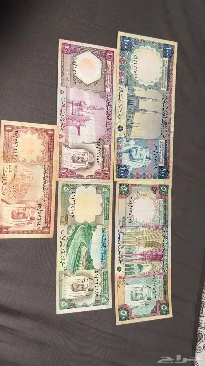 عملات 0