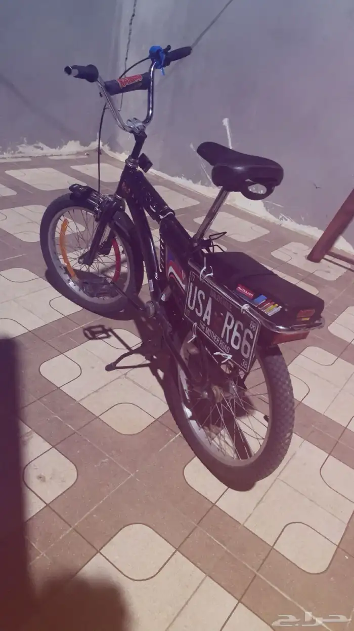 البيع 0