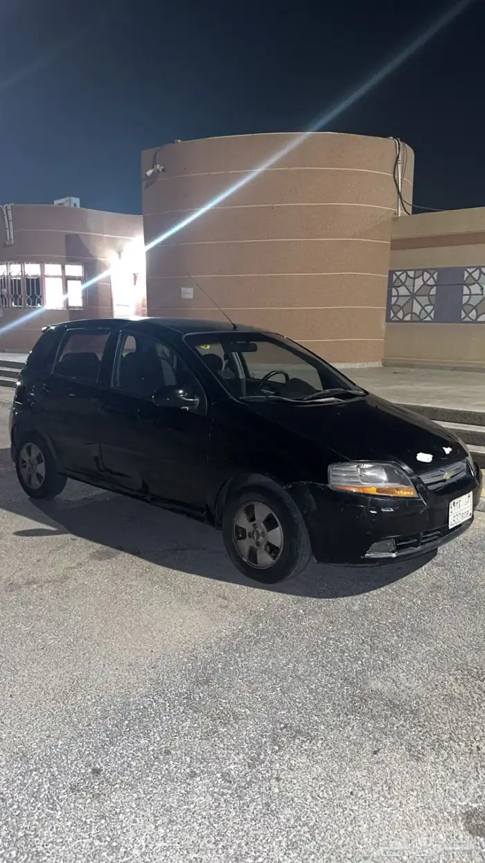 شفروليه افيو 0