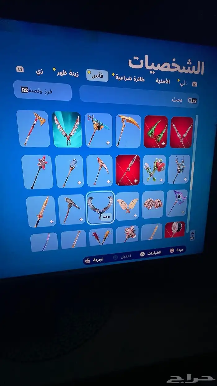 حساب فورت للبيع 47