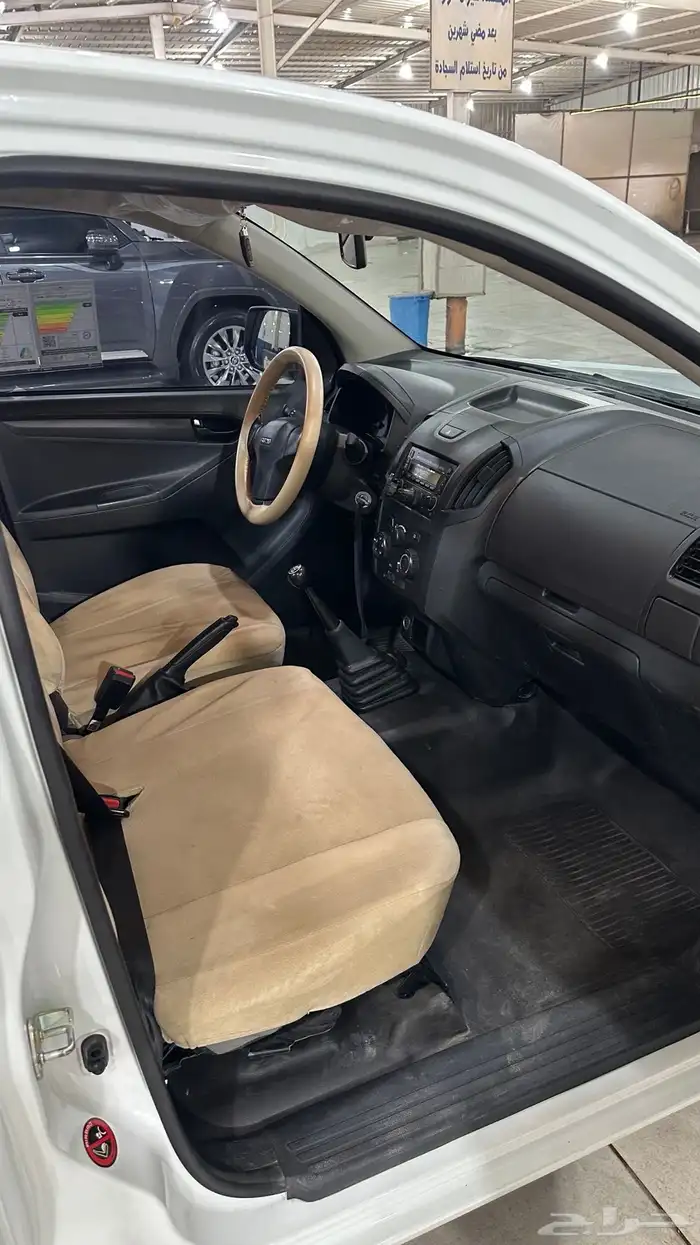 سوزو ممشى قليل 5