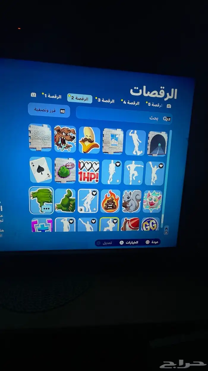 حساب فورت للبيع 10