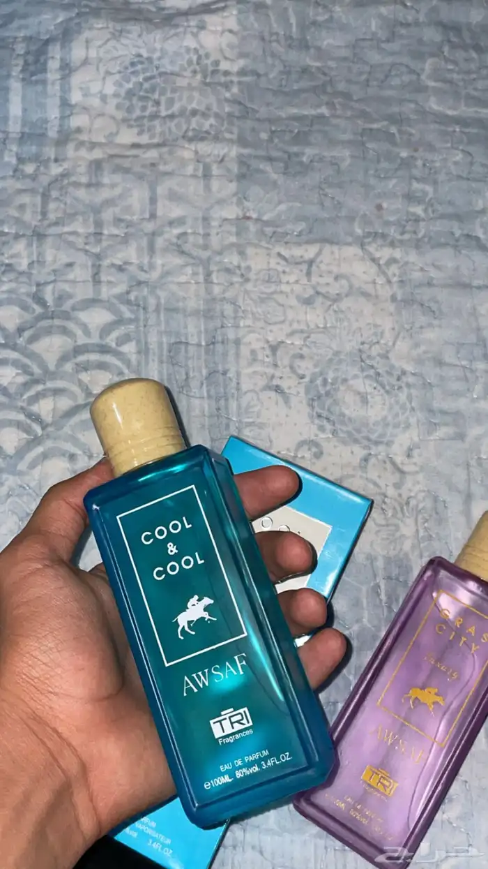 عطر عساف 1