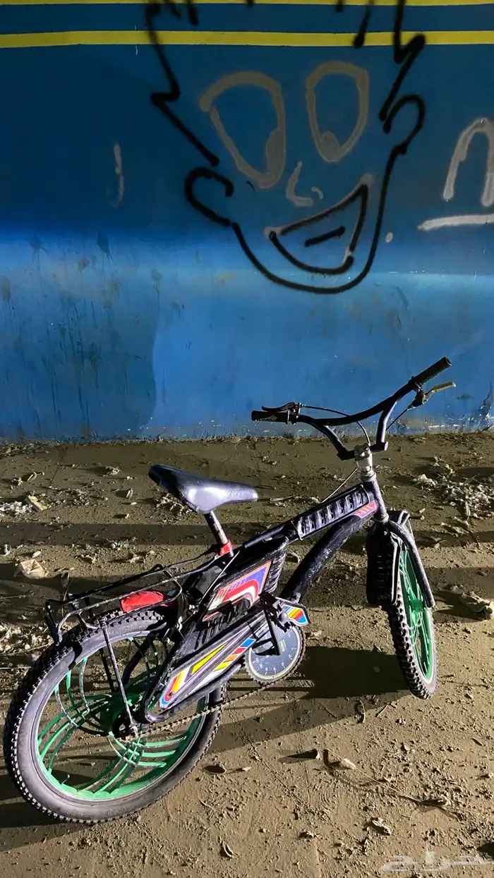 دراجة رامبو 1