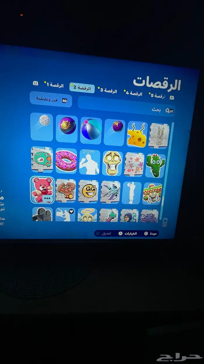 حساب فورت للبيع 13