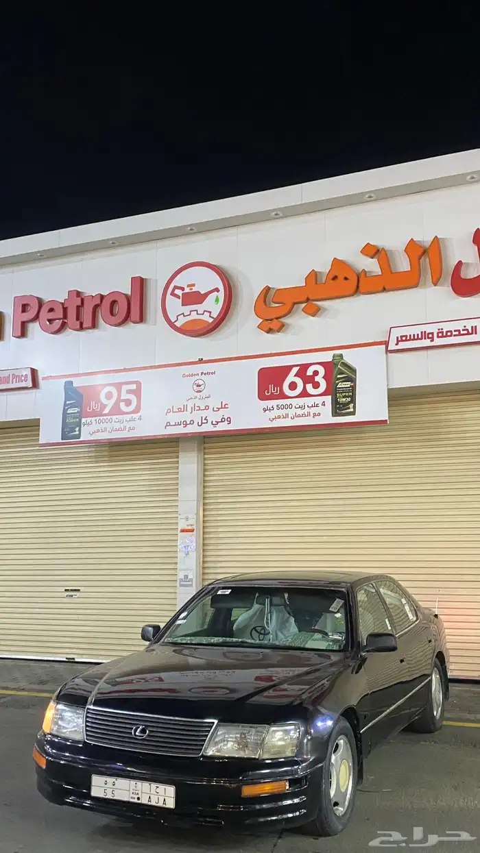لكزس 400 53