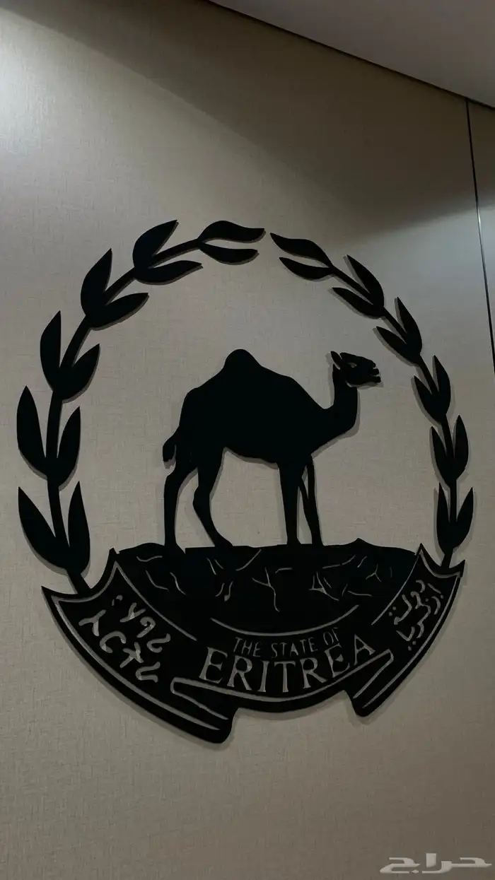 قص كلمات و حروف ليزر حسب الطلب 3