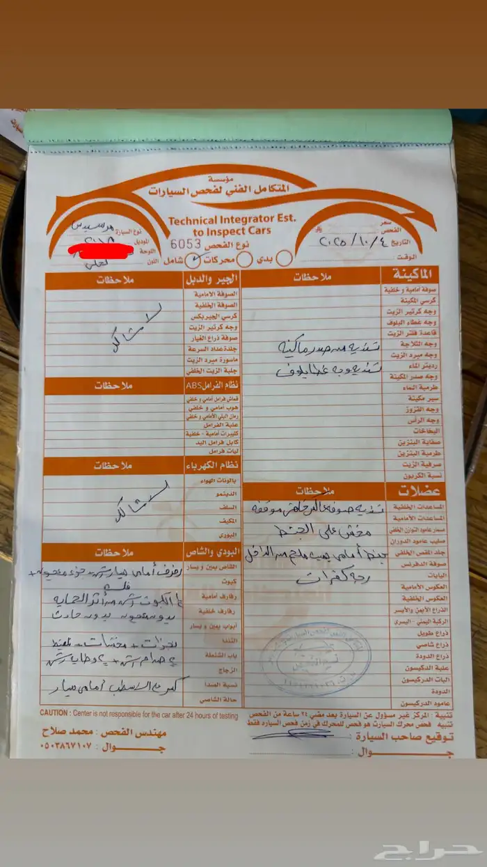 مرسيدس E 400كوبيه 2018 3