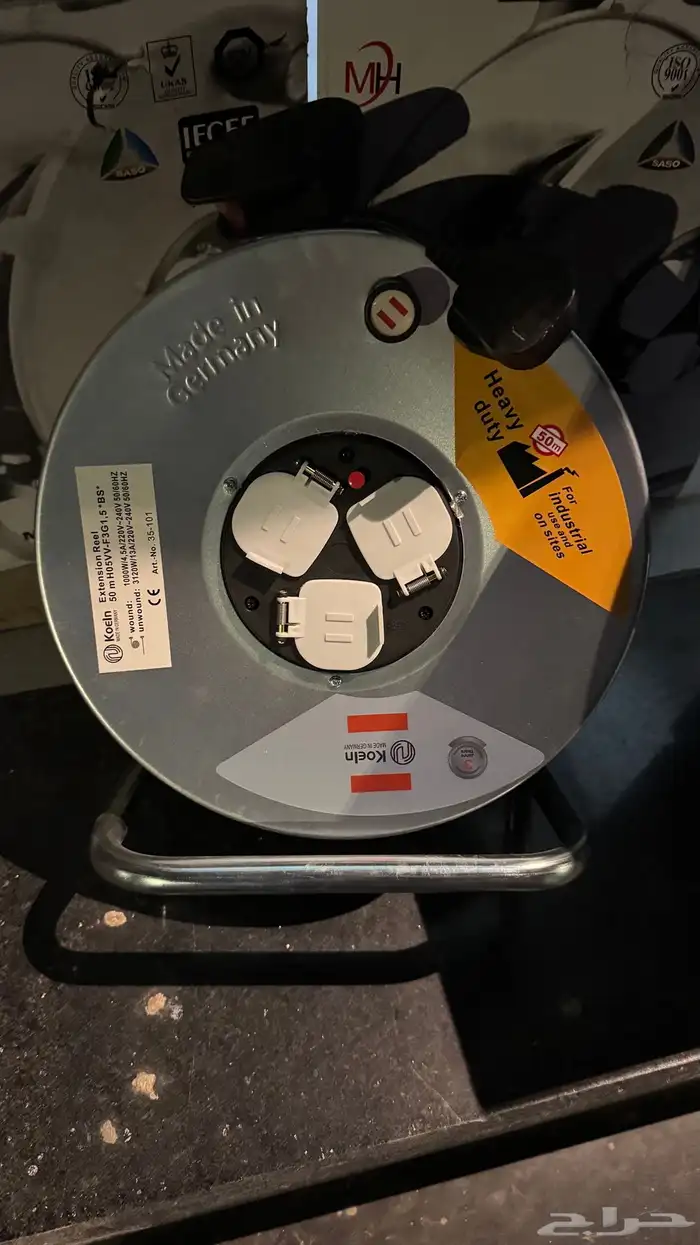 توصيله 50 متر 0