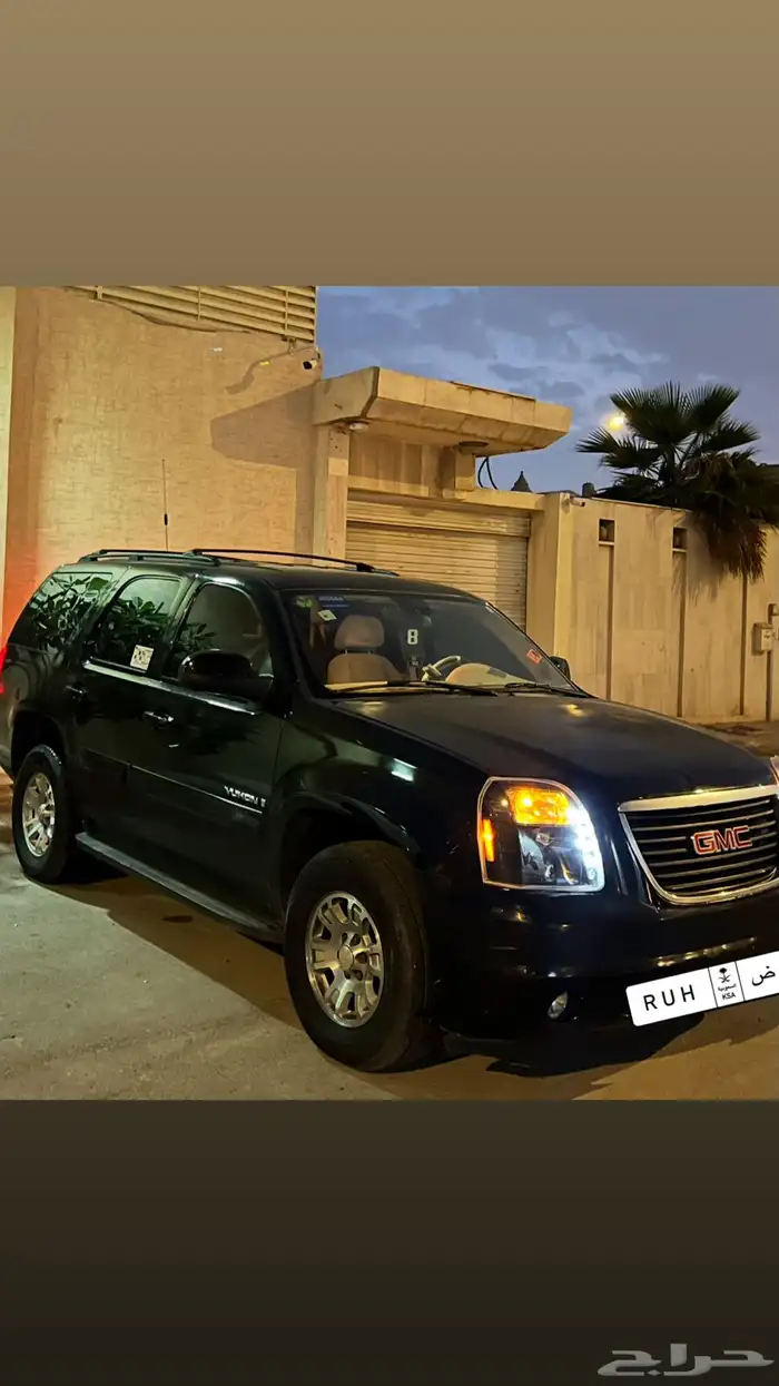 جمس يوكن 2007 0