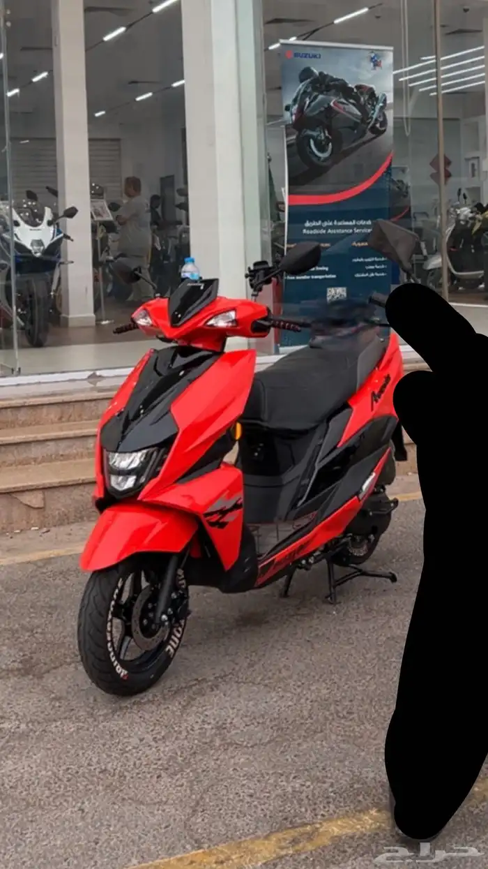 دباب عجيب افنيوس 1