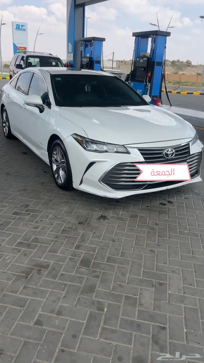 افالون 2019 1
